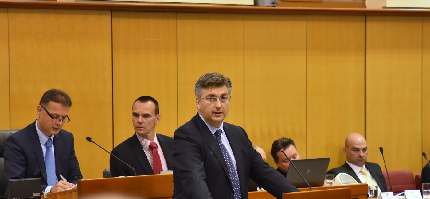 Predsjednik Vlade Andrej Plenković predstavio u Hrvatskom saboru opće okvire Prijedloga državnog proračuna  za 2018. 